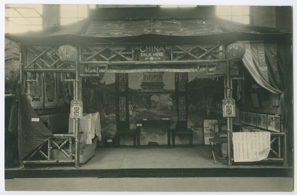 'Chinese Court' at the Children's Missionary Exhibition