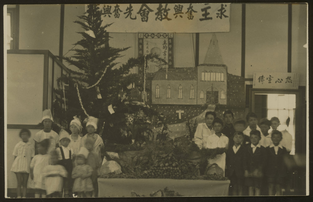 Childrens Xmas party, Chinese Church, Auckland