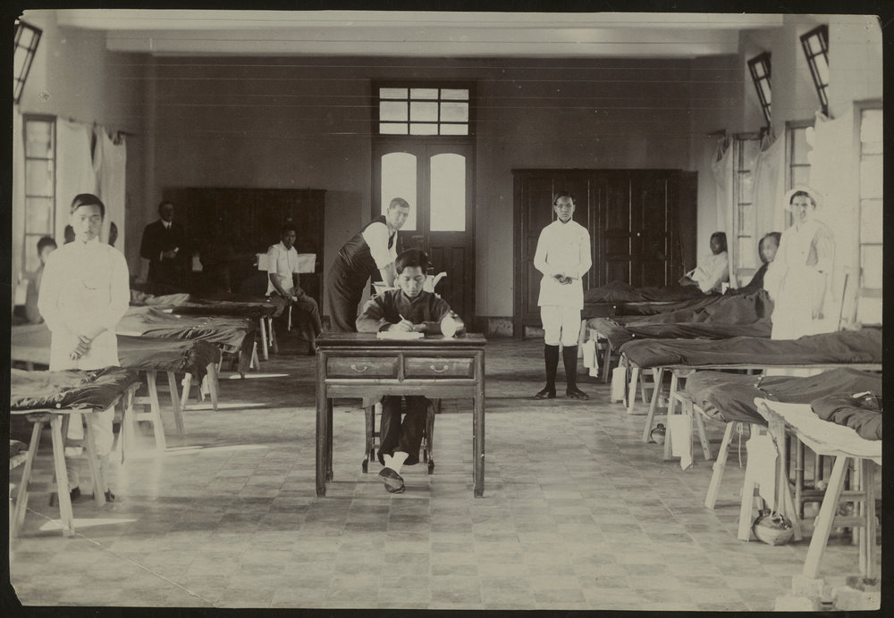 Inside One Of The Wards, Kong Chuen Hospital.