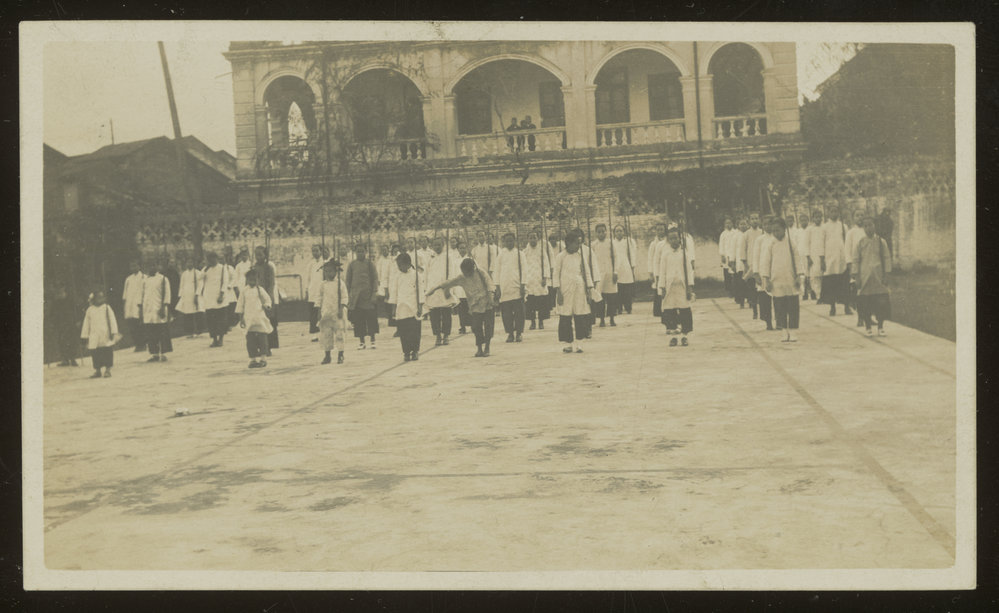 Girls School, Canton