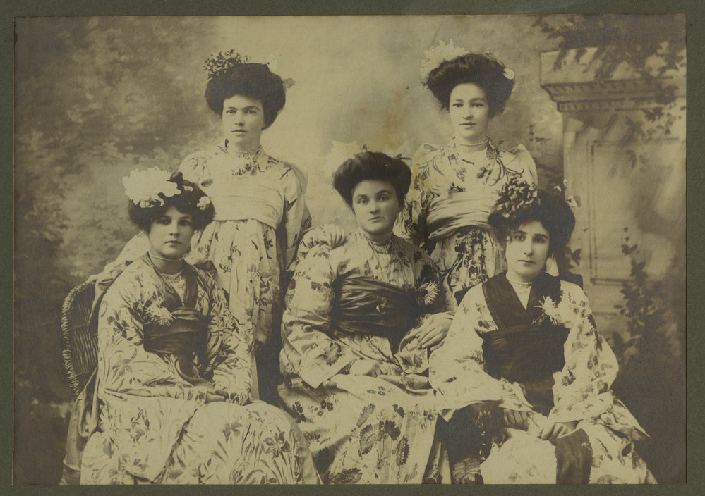Japanese Waitresses.