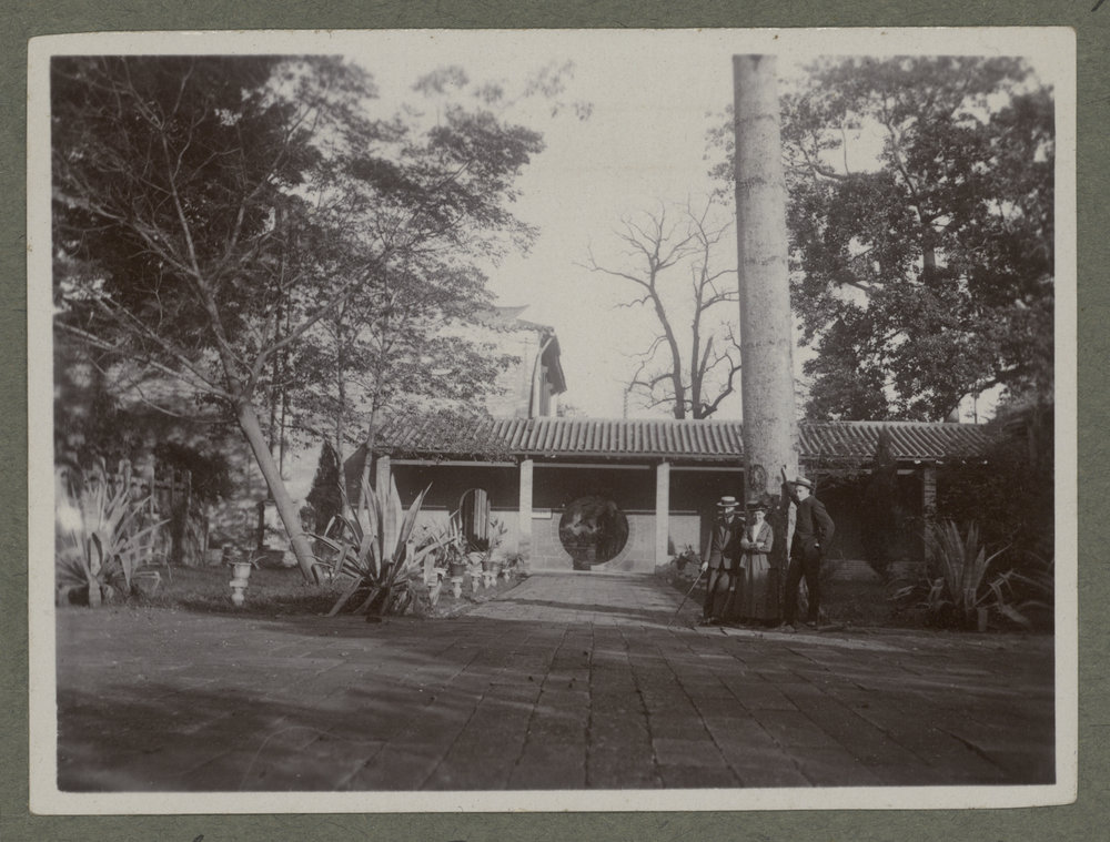 The Old British Consulate