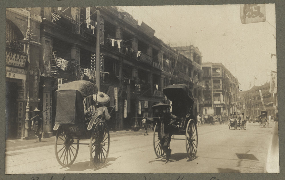 Rickshaws In A Hong Kong Street