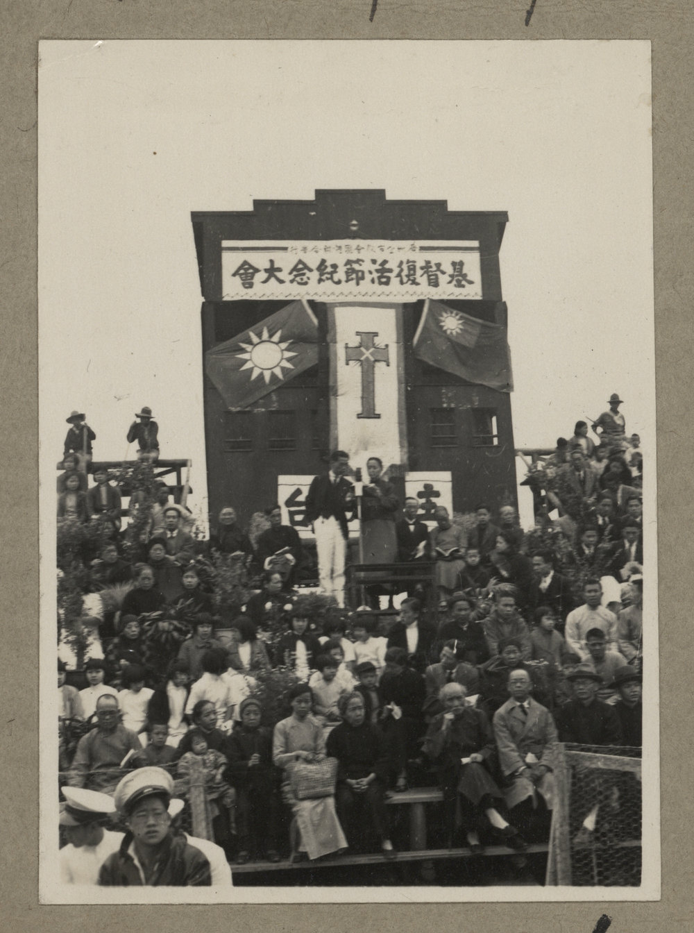 Religious Parade with Dr. Tz Koo