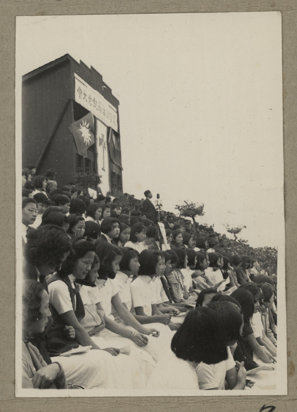 Religious Parade with Dr. Tz Koo