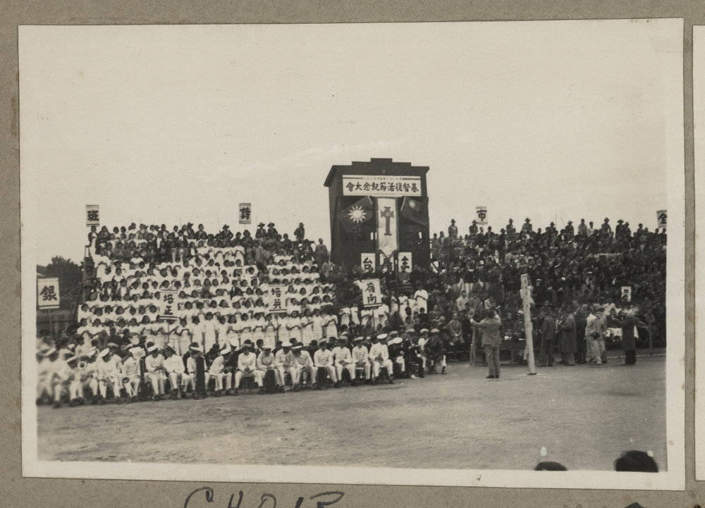 Religious Parade with Dr. Tz Koo