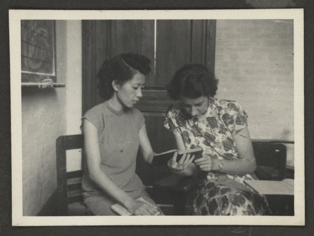 Miss N. Wilson And Teacher