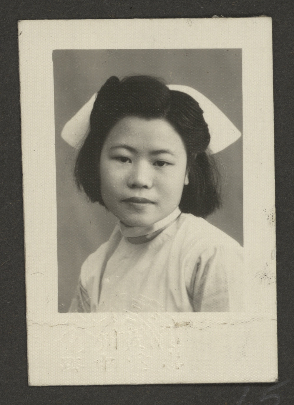 Unknown Nurse
