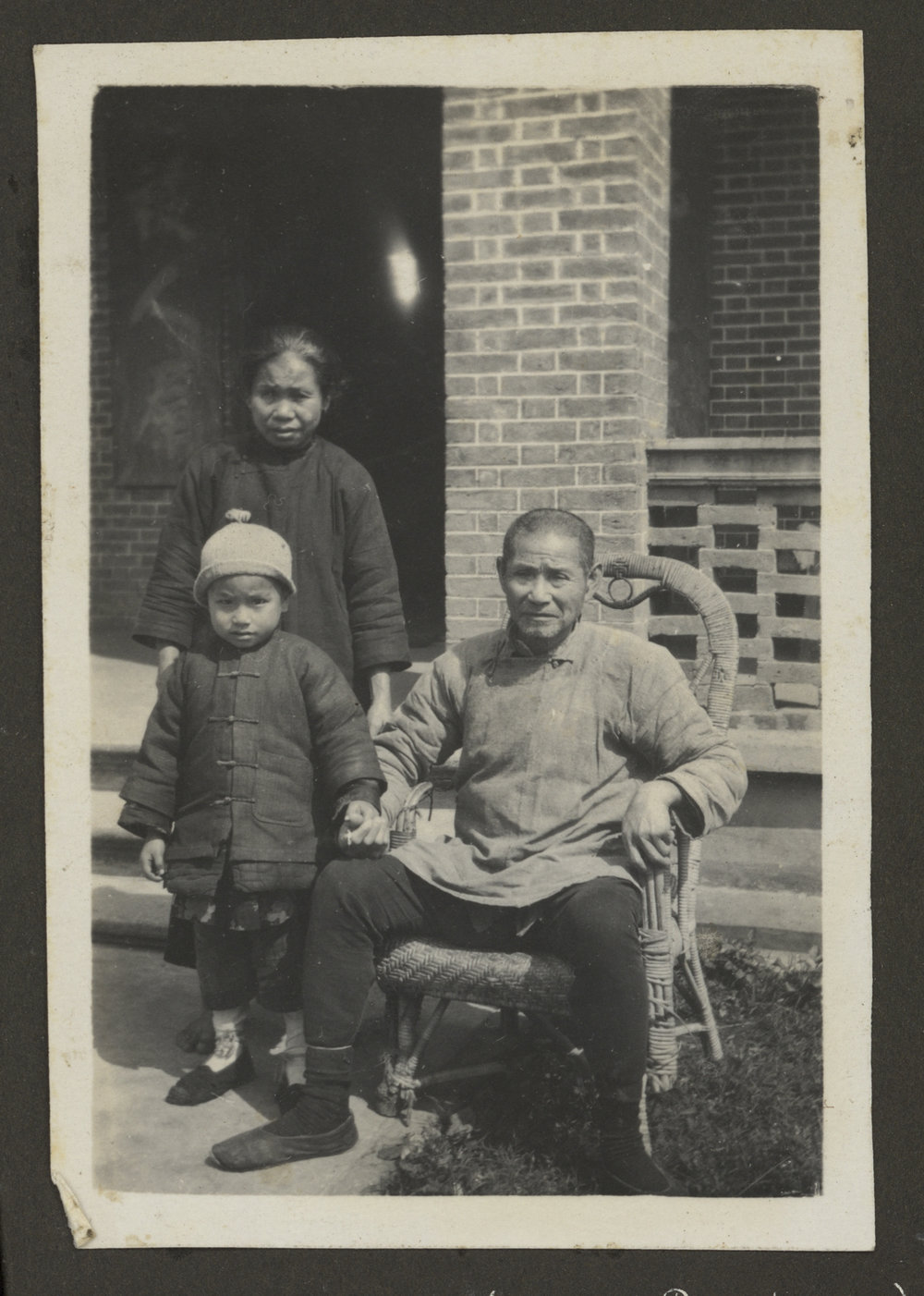 The Hospital Door-Keeper And Family