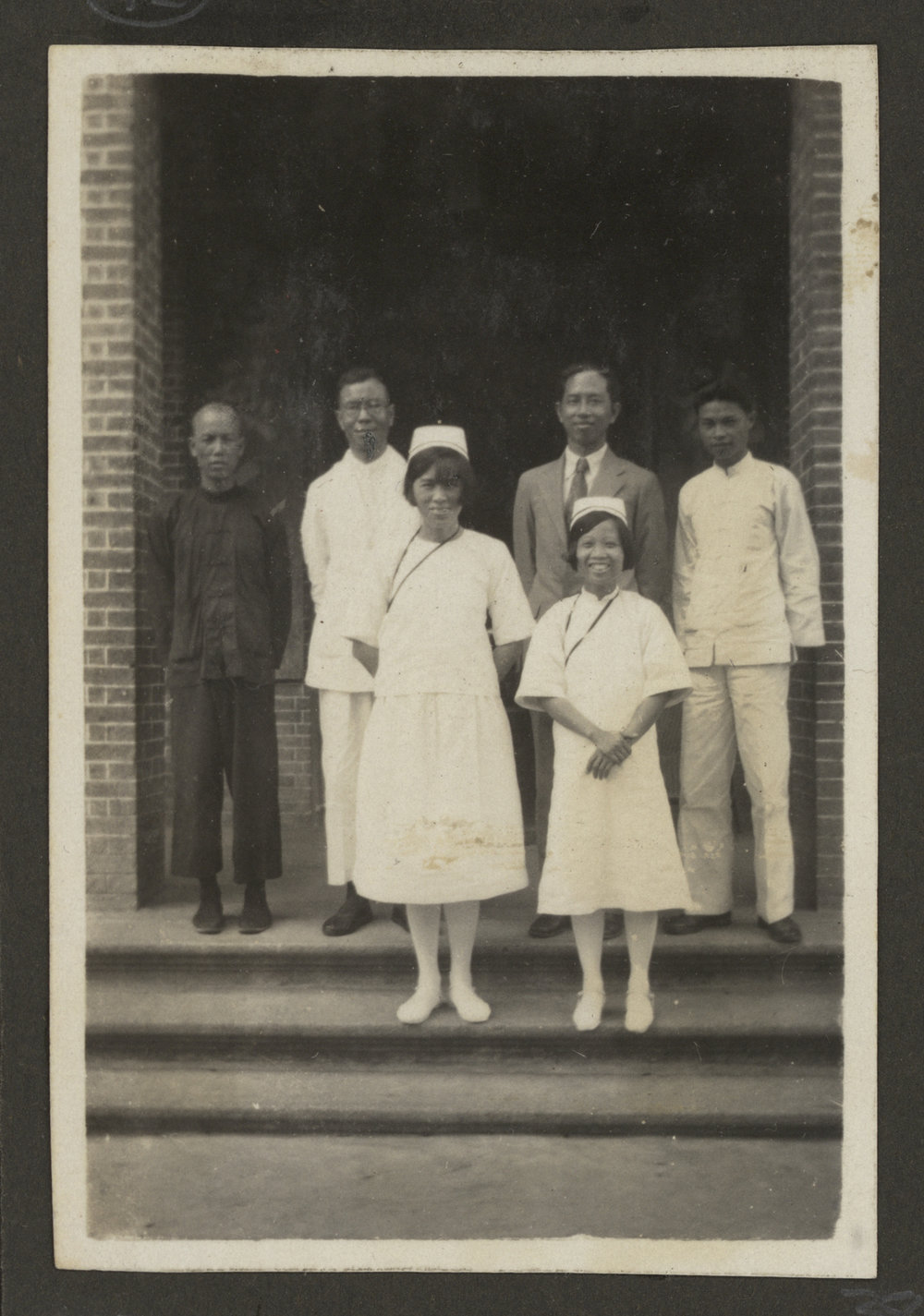 Chinese Hospital Staff 1931