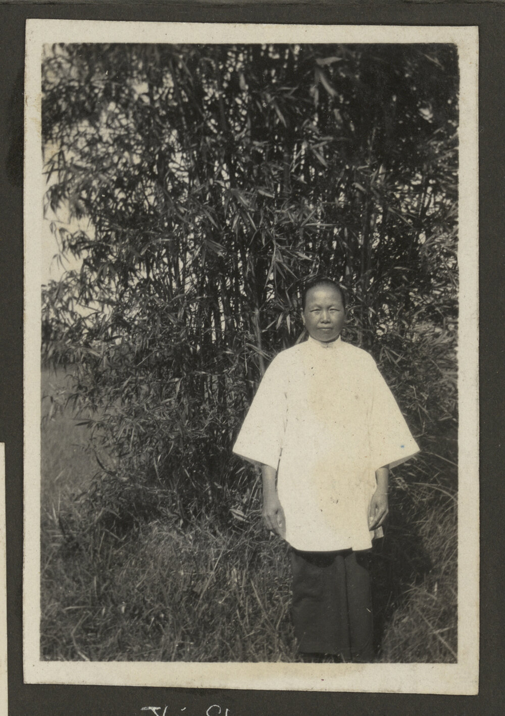 Yi Sham