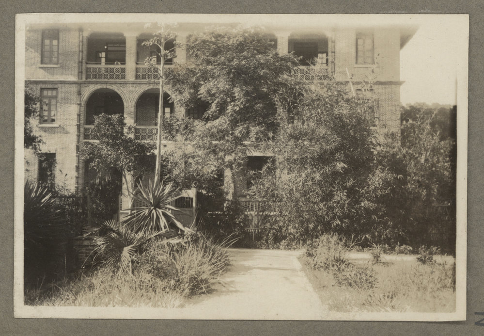 Kong Chuen Hospital