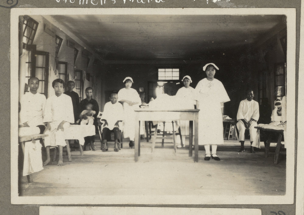 Women's Ward At Kong Chuen