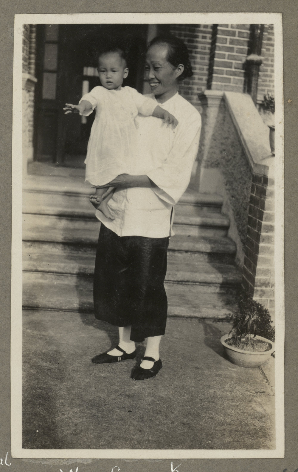 Wong Saam Koo And Po Cham