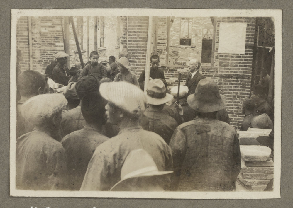 Laying Of Foundation Stone