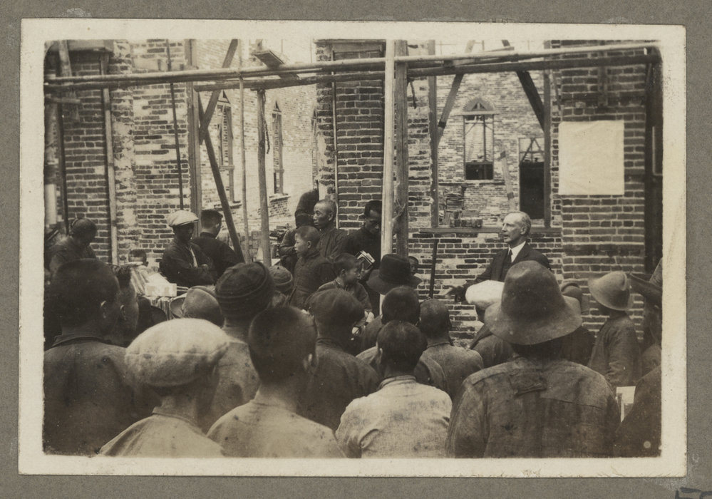 Laying Of The Foundation Stone