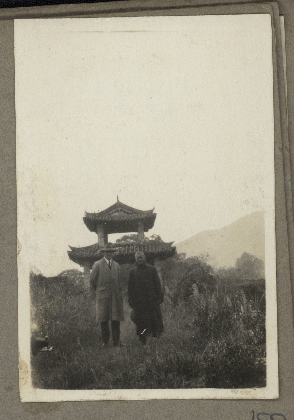 On A Country Trip