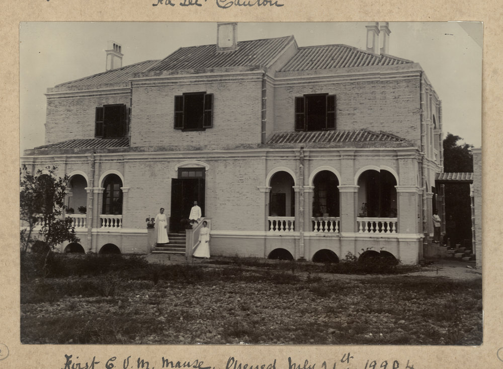 First C.V.M. Manse At Fong Tsuen, Canton.