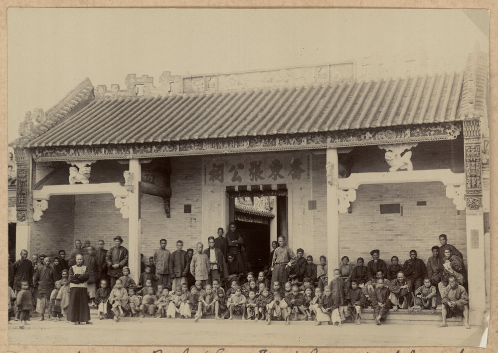 Welcome By Dragon Pond Villagers.