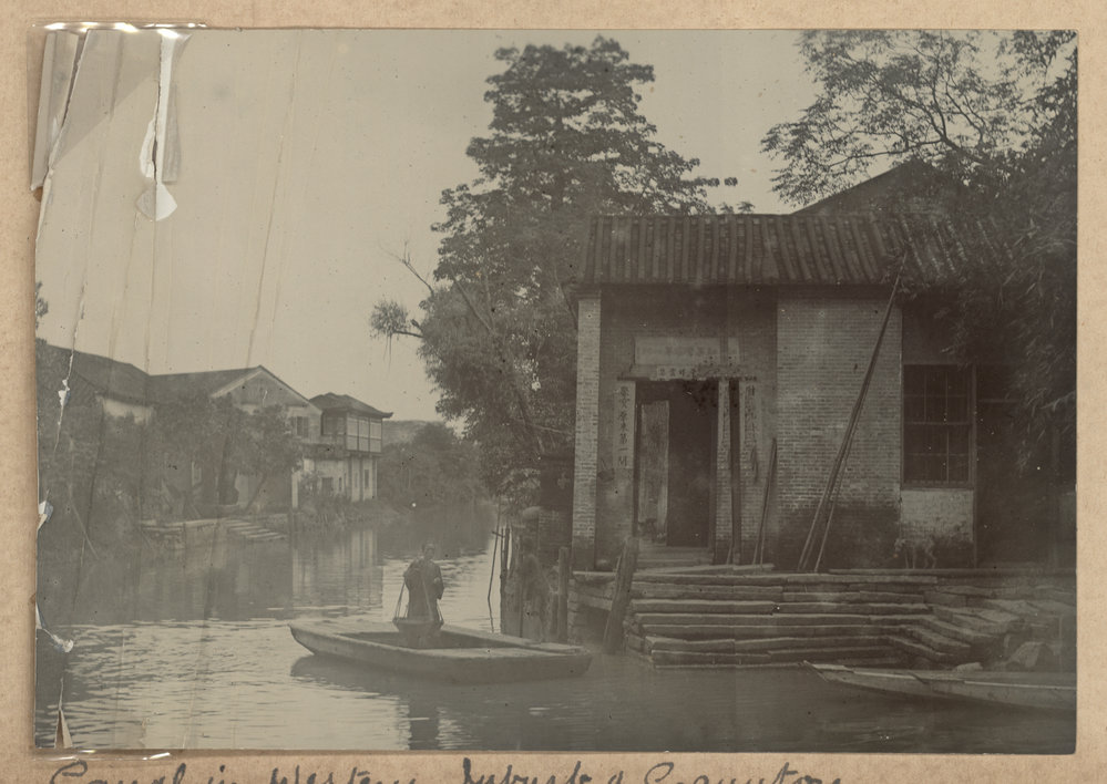 Canal In Canton.