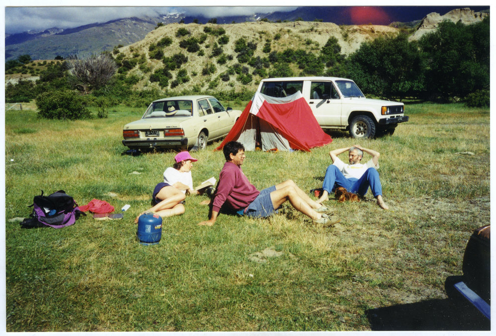"Serious Conversation," Youth Group camp at Gravelly Gully, 1995