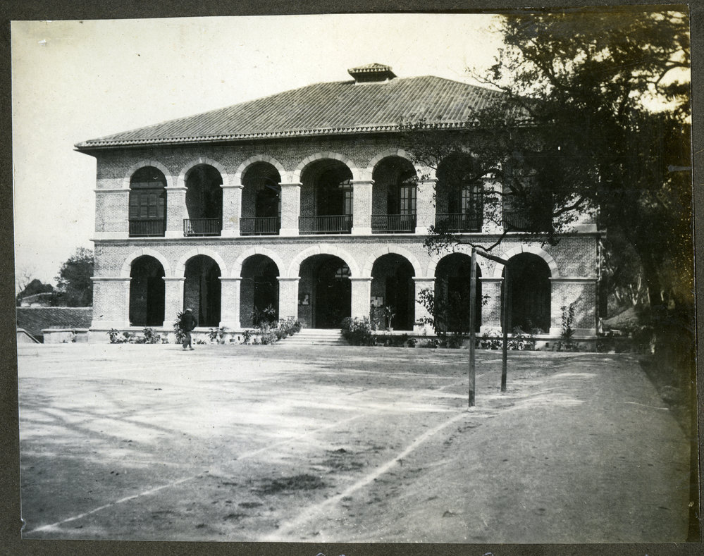 Anglo-Chinese College, Foochin, 1916