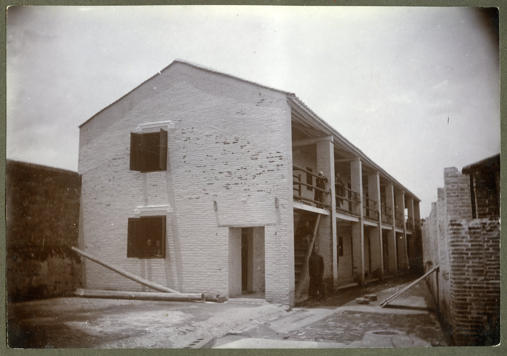 "Ko Tong Hospital," and unidentified Chinese 