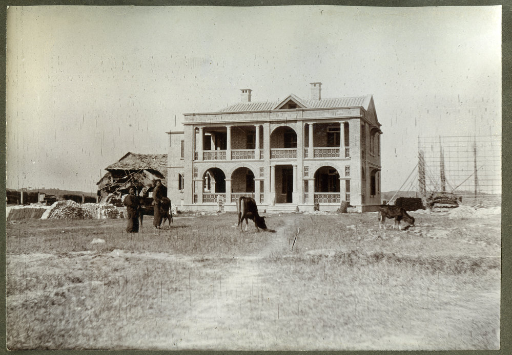 New residence at Kong Ts'uen, 1916