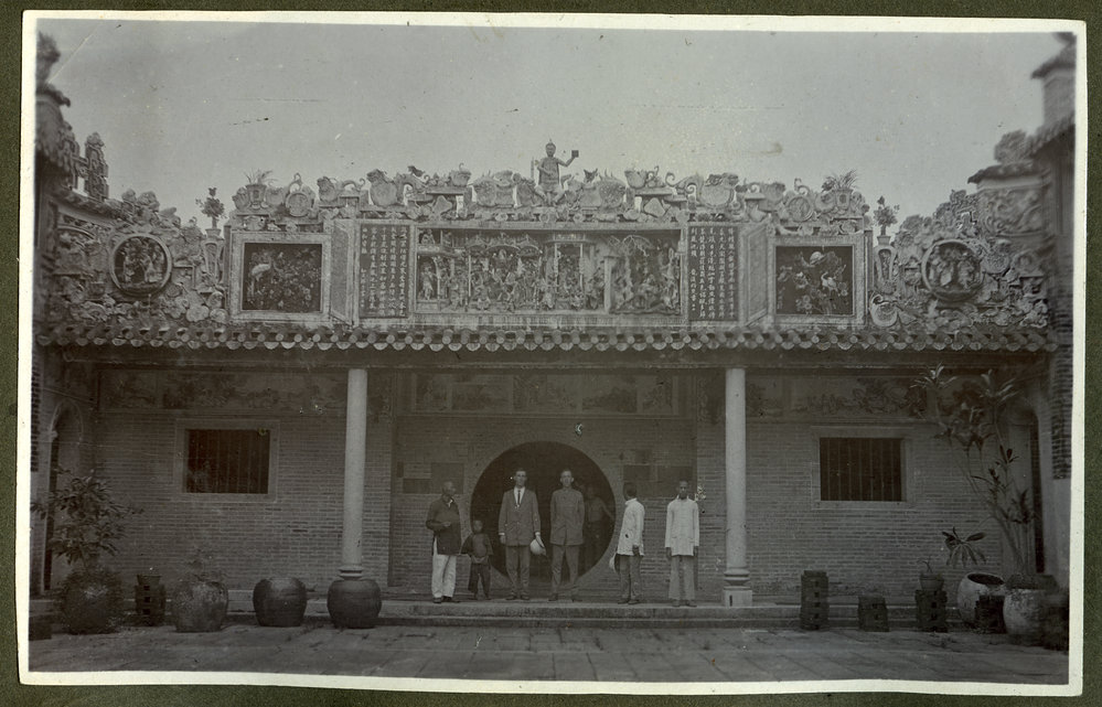 Ancestral Hall of Dragon Hill Clan, 1916