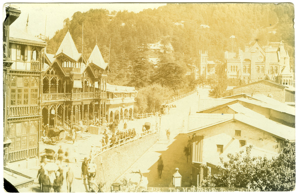 The mall and town hall