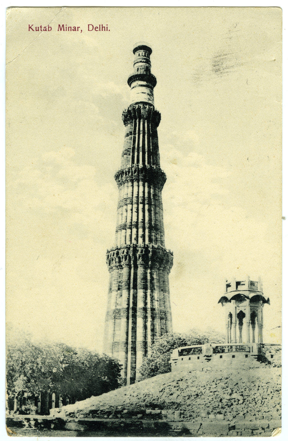 Kutab Minar, Delhi.