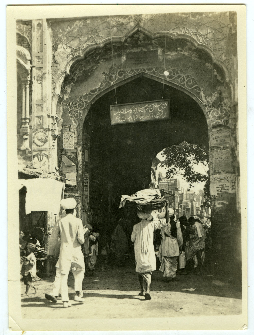 Lohari Gate, Lahore