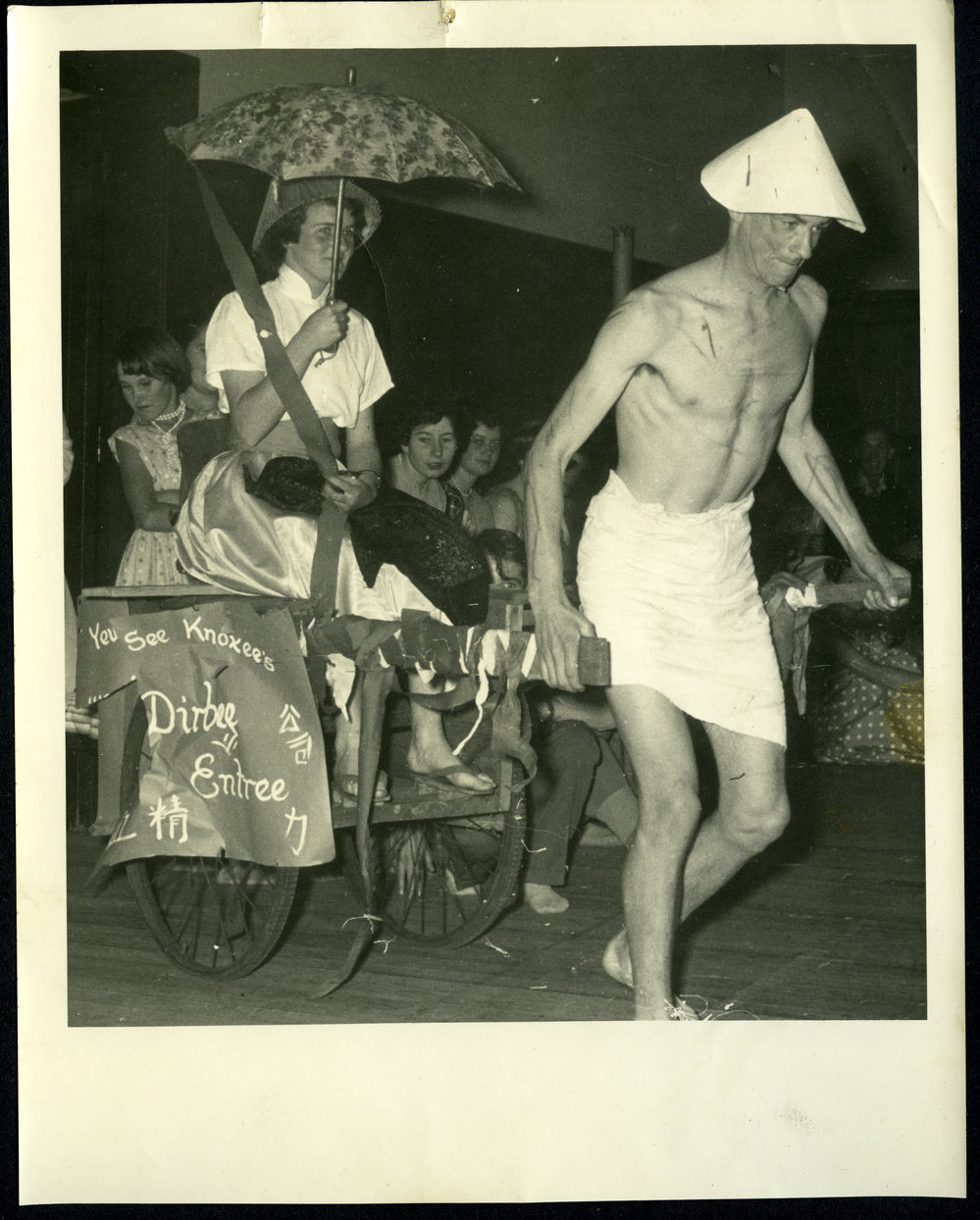 "Canterbury District Committee's fundraising event for Reece camp"