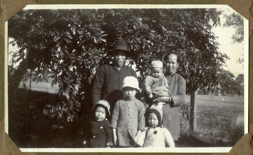 "Frances' first Amah," China