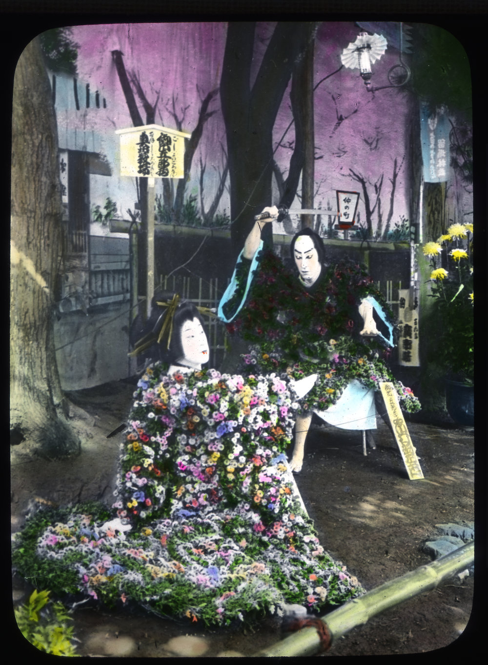 "Chrysanthemum living figure showing the play of Gosho Gorozo, Tokyo"