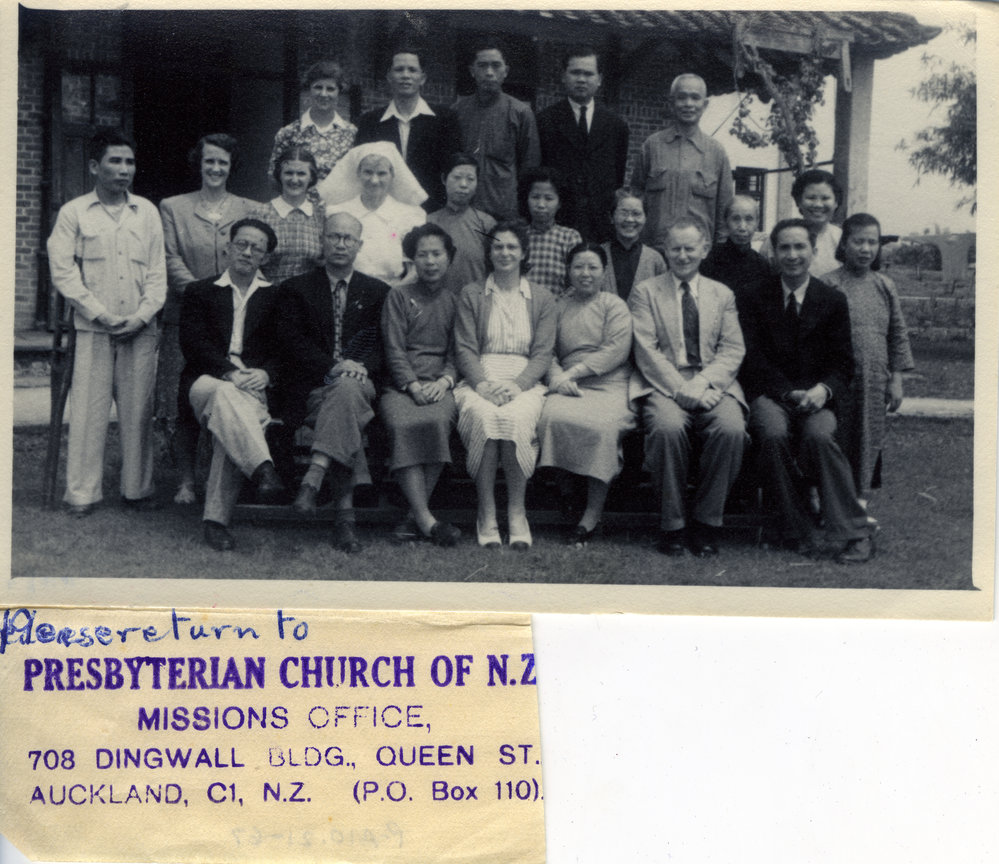 Seventh District Conference, held at Kong Chuen