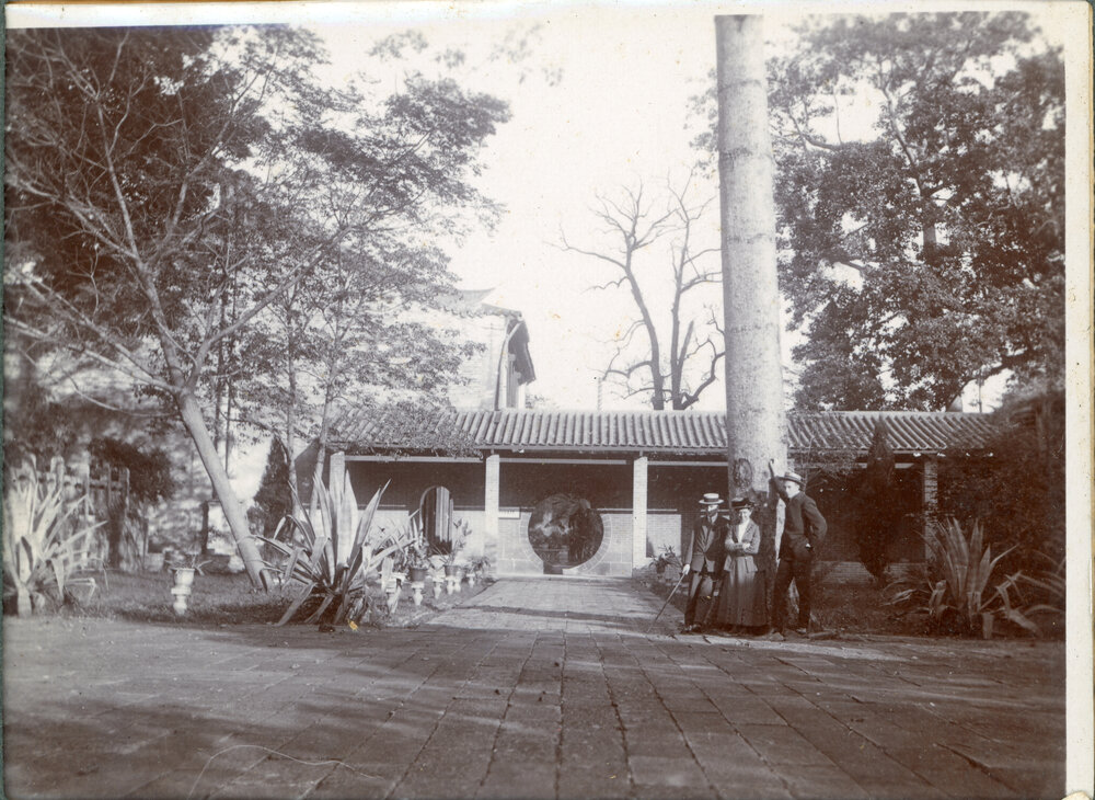 The Old British Consulate