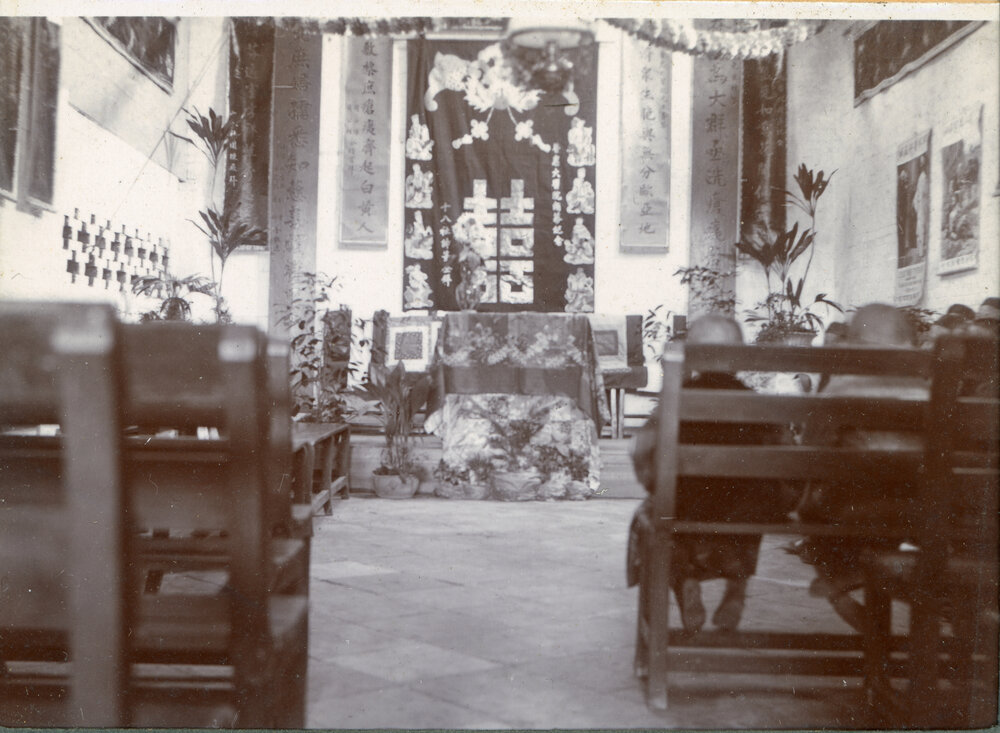 The 1st Chapel at Ko Tong Hospital