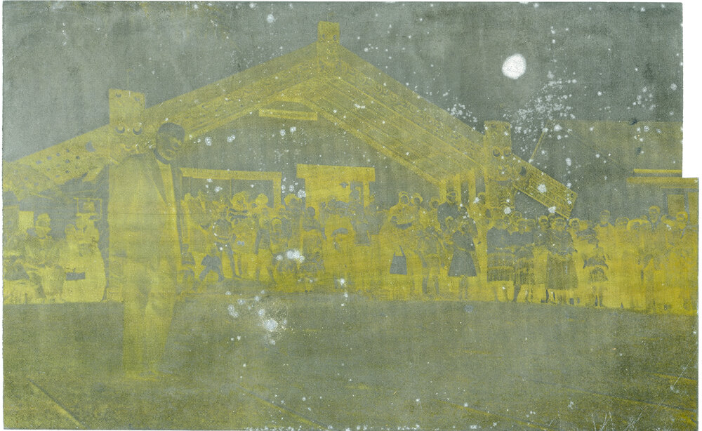 Te Maungarongo, Ohope Marae