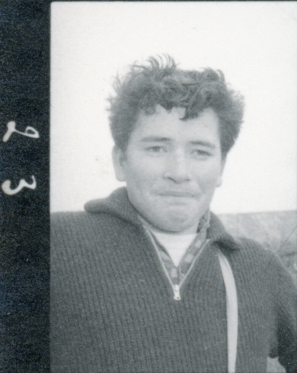 Te Whaiti Māori Boys Farm