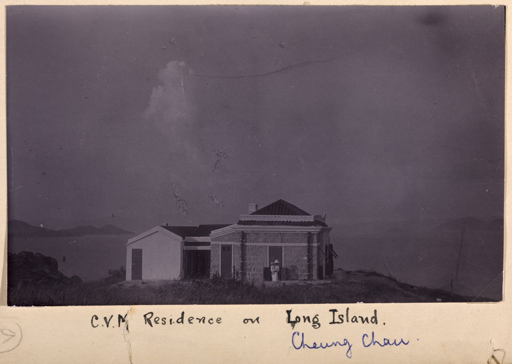 C.V.M. Residence On Cheung Chau Island.