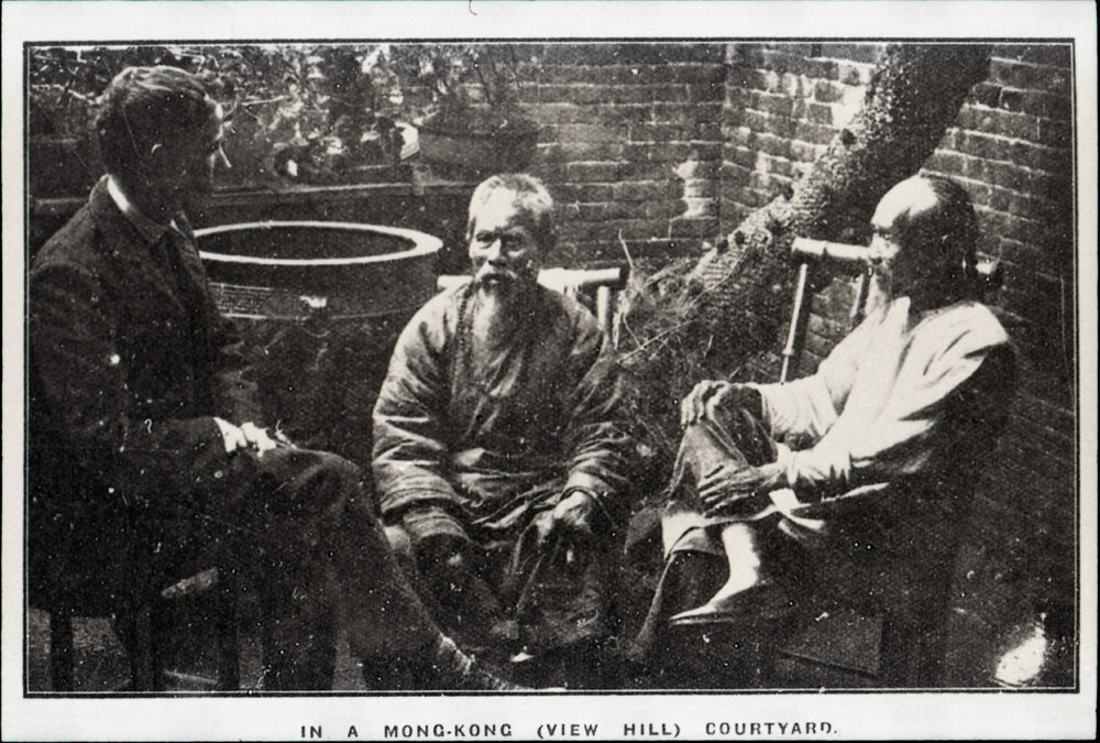 "In A Mong-Kong (View Hill) Courtyard"