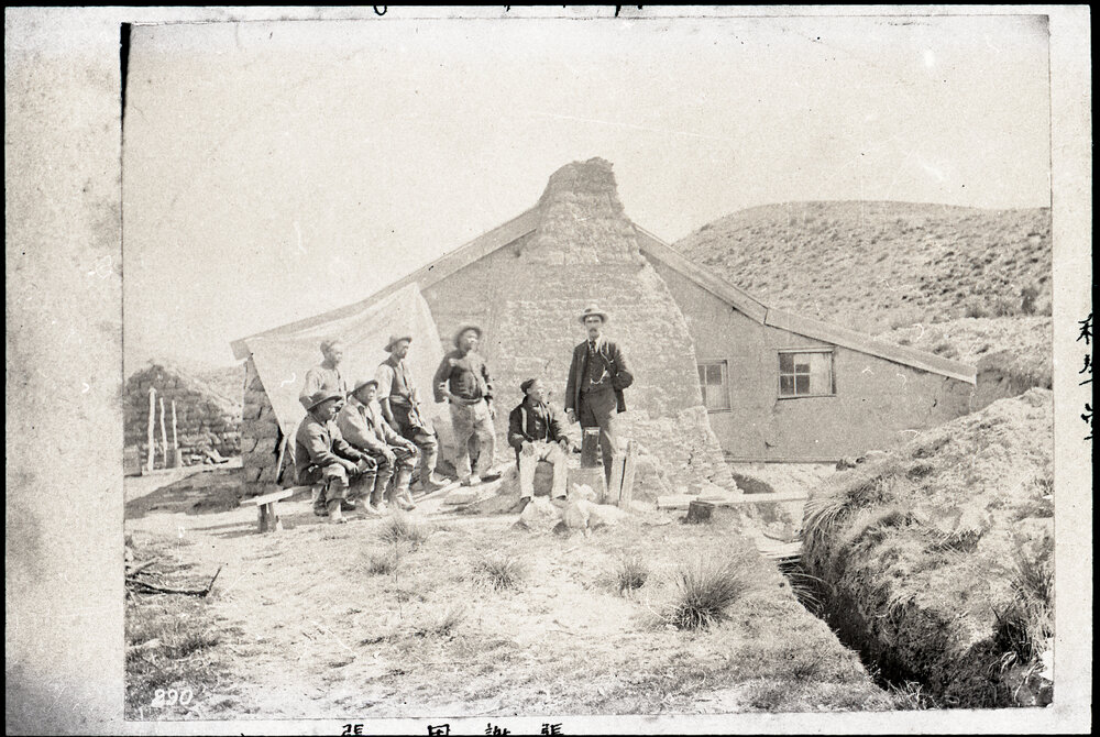 G. H. McNeur and Five Others Visit Jo Park At His Home