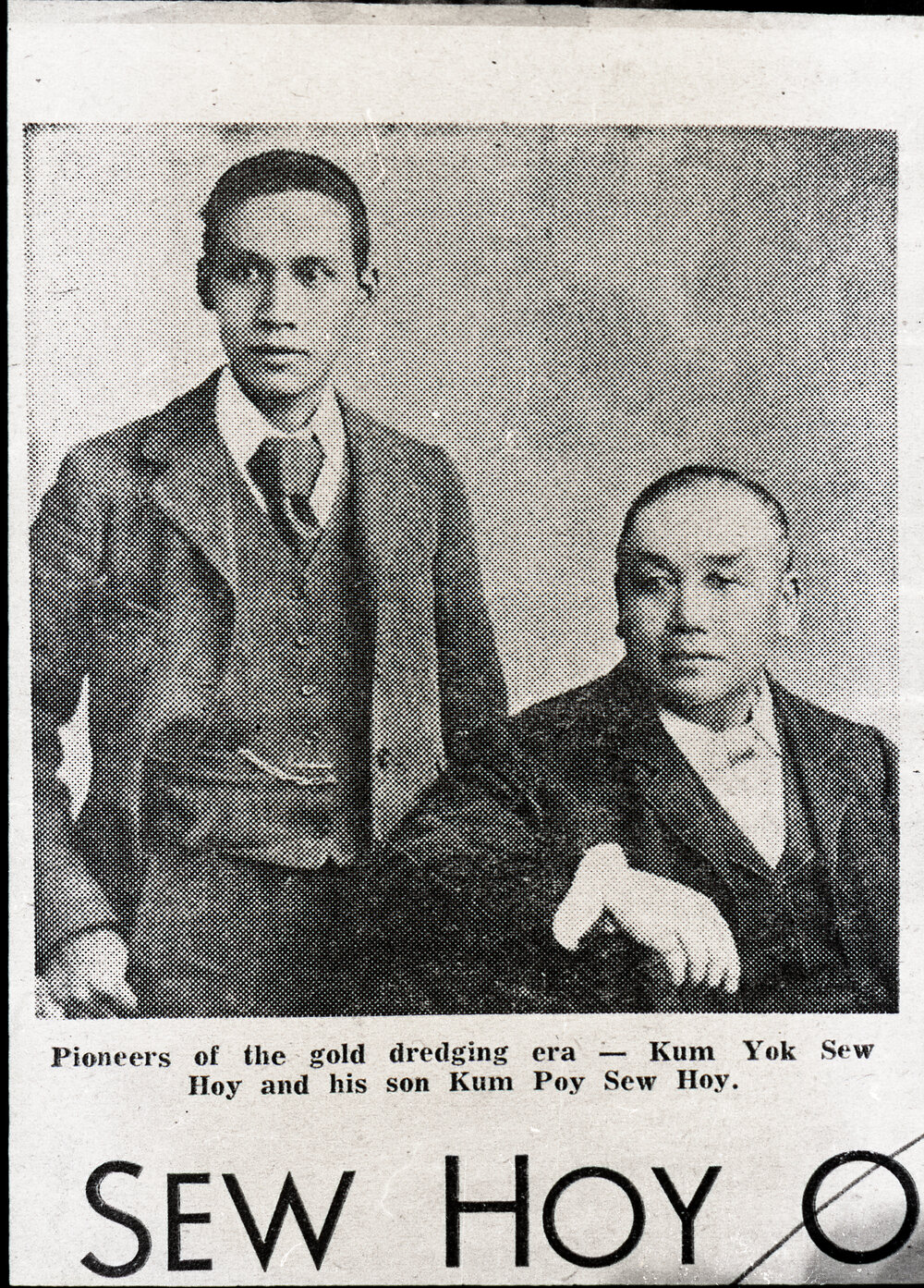 Kum Yok Sew And His Son Kum Poy Sew Hoy