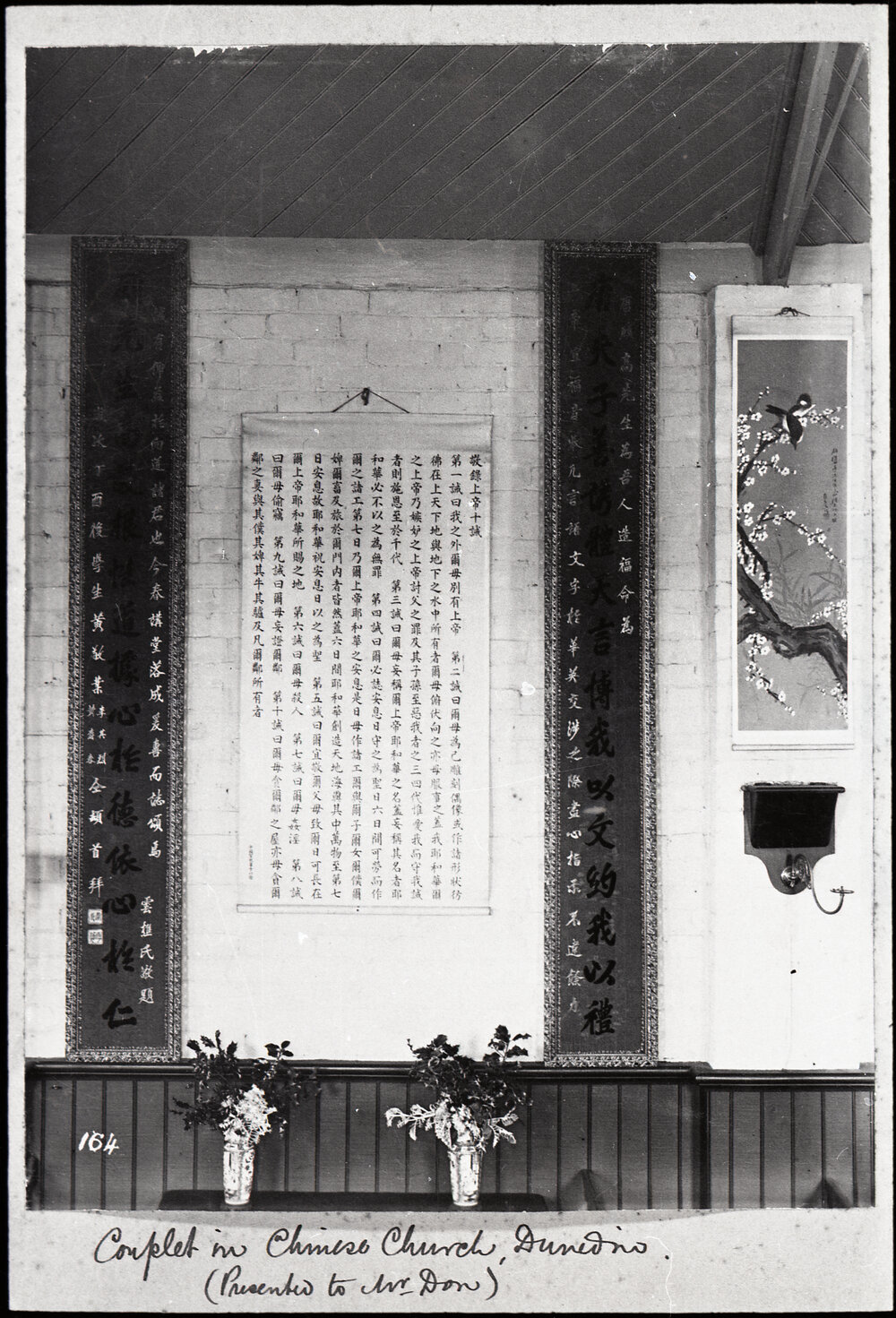 Couplet In Chinese Church, Dunedin