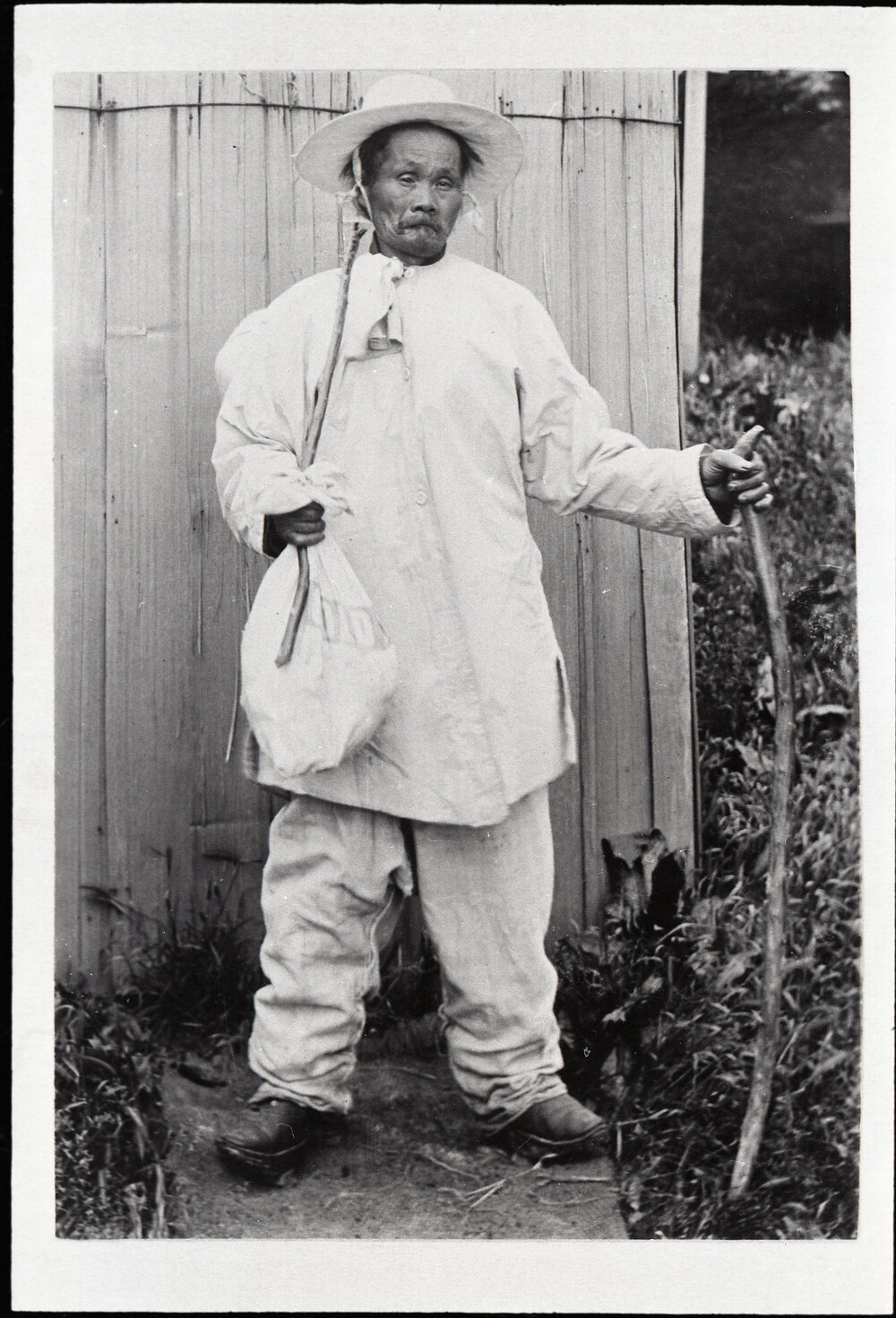 Ch'aa Ts'aan Yam (Hakka)