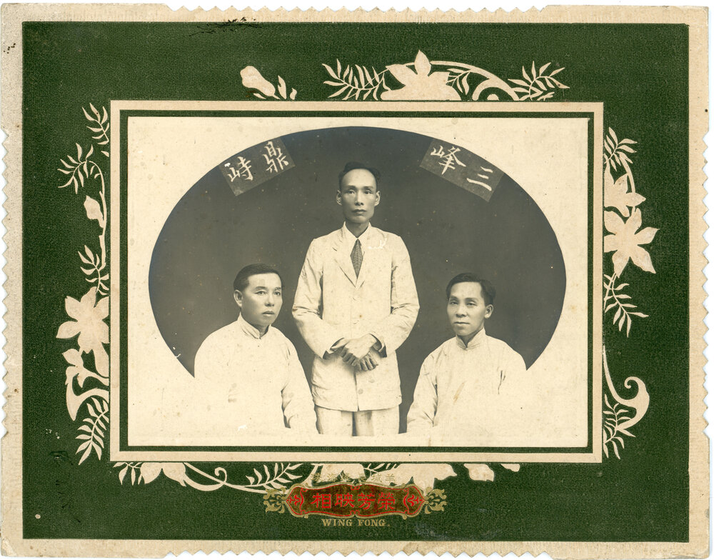 Three Men - Wing Fong