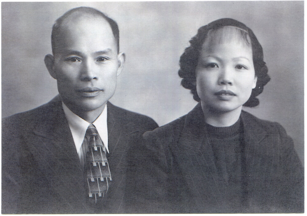 Unknown Chinese couple