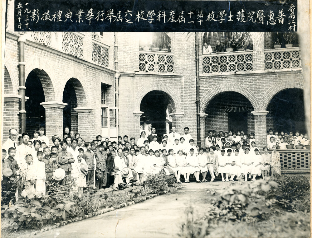 Nurse's Graduation, Kong Chuen, 1930.