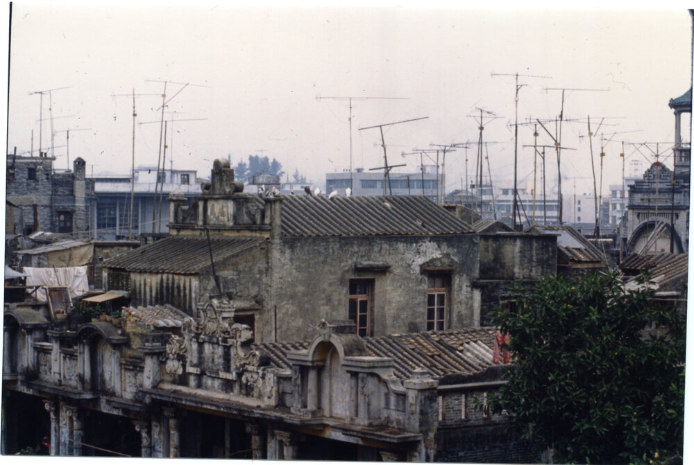 View of roof tops of Sekki